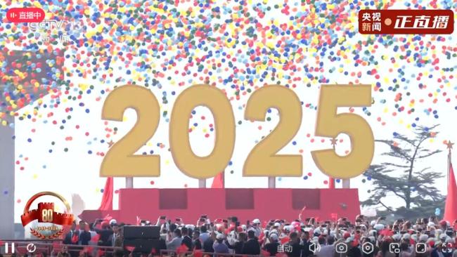 8萬羽和平鴿8萬只氣球 致敬抗戰(zhàn)勝利80周年