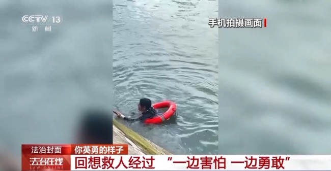点赞平凡英雄 盘点那些英勇救人的感动瞬间！