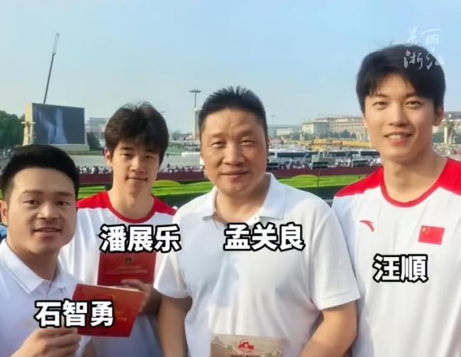 王霜受邀观礼九三阅兵 见证祖国强大