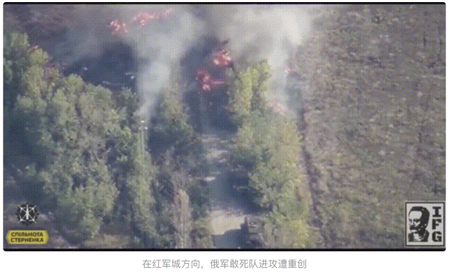 俄防长专机急奔中国出席阅兵 紧张局势下的外交平衡