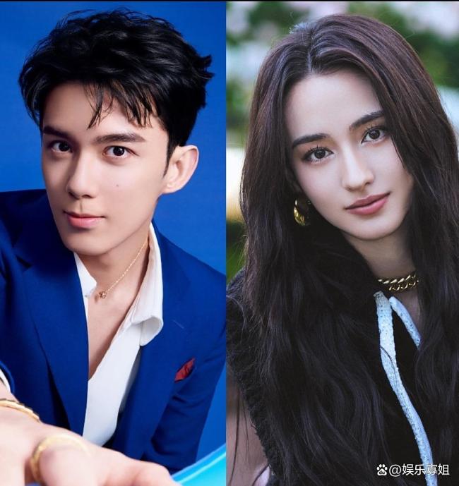 吴磊李宛妲 剑来 国漫改编引发期待
