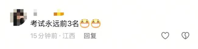 全场高唱国歌超震撼 稚嫩童声充满力量