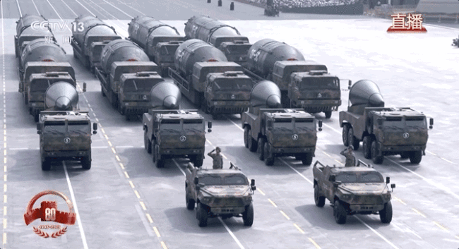 东风-5C液体洲际战略核导弹亮相阅兵场