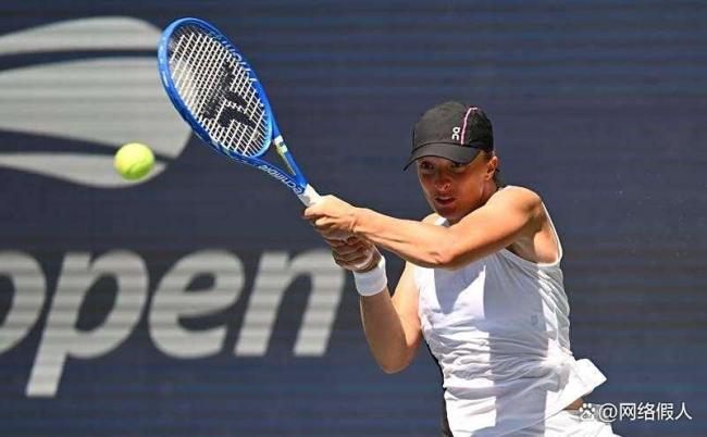 美网战报：斯瓦泰克遭淘汰，阿利亚西姆逆转 赛场风云变幻