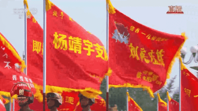 時政微觀察丨銘記歷史的時刻，必定被歷史所銘記！