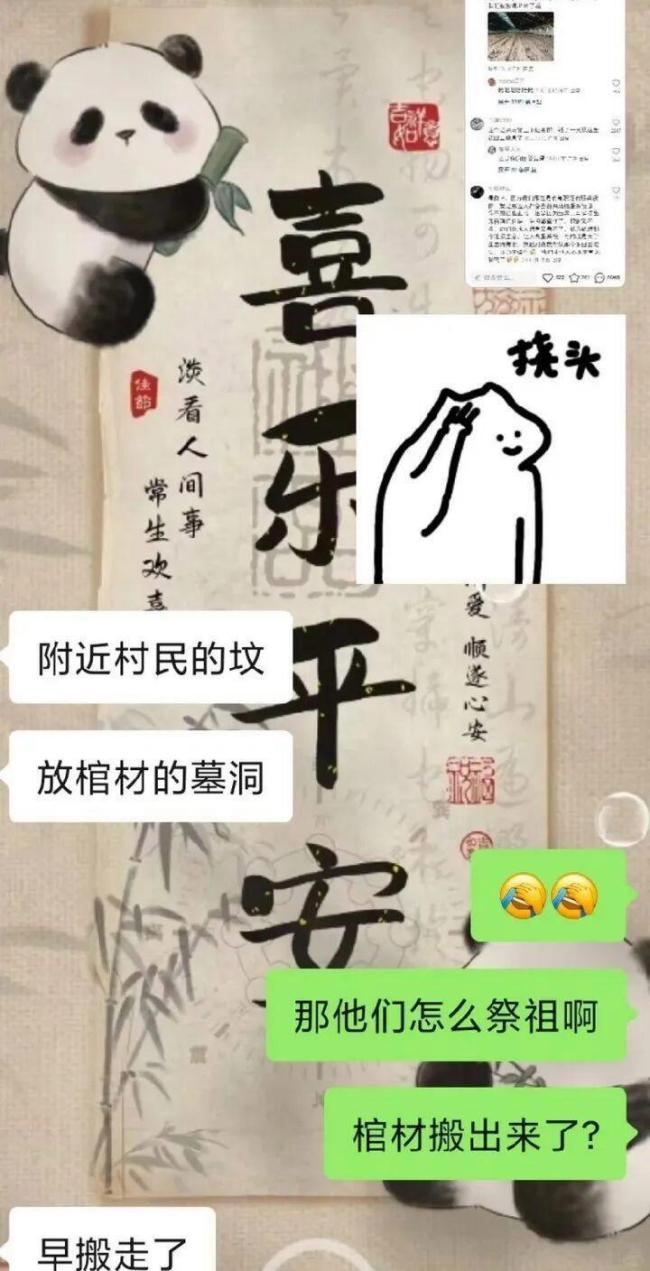 兵马俑一号坑为啥有个大洞？网友脑洞大开：盗洞？古墓葬？员工通道？