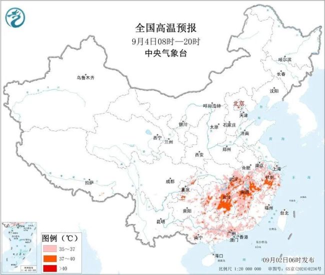 台风琵琶已生成北方有城市开始供暖 秋台风或迎爆发
