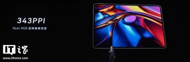 华为MatePad Mini正式发布 小平板大手机