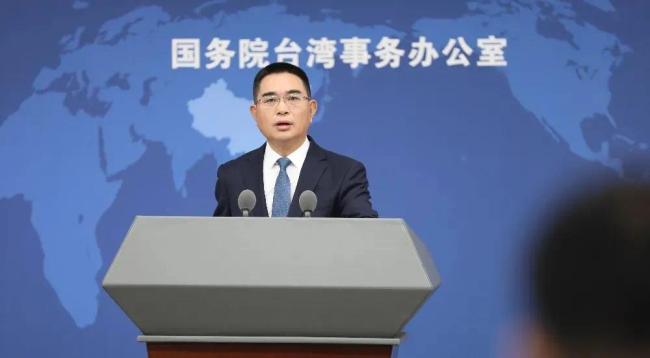 賴清德對紀念大會說三道四，國台辦回應