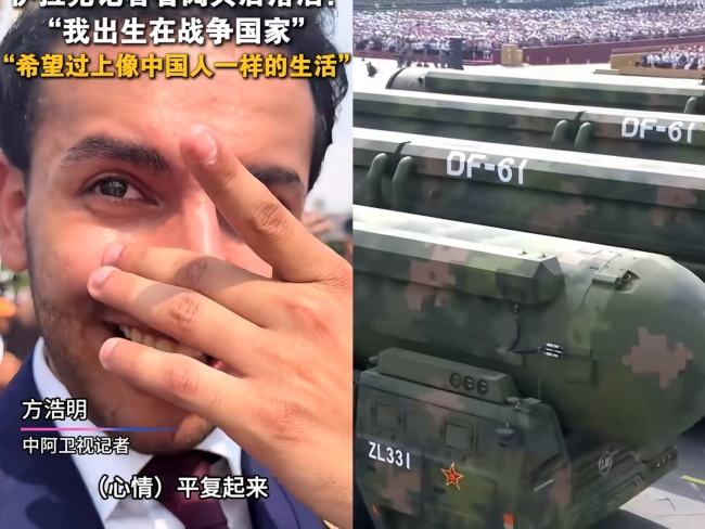 伊拉克记者被打击范围覆盖全球震惊 和平感慨泪目