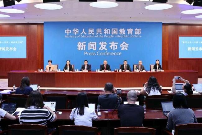 2024年全国共有专任教师近1900万人
