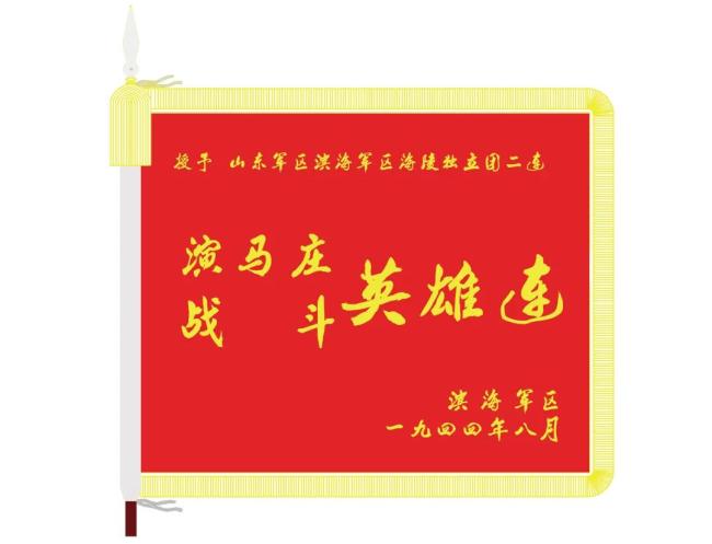 大阅兵上80面战旗，来自哪些英雄部队？旗帜上的细节让人泪目