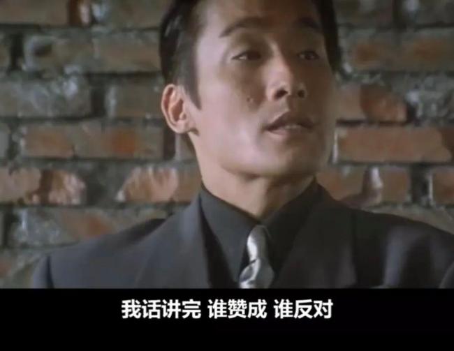 梁家辉：拒绝被捧上神坛的千面影帝，角色多变魅力依旧