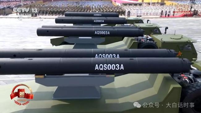 九三阅兵多款尖兵利器首次集中出场 国产现役主战装备大放异彩