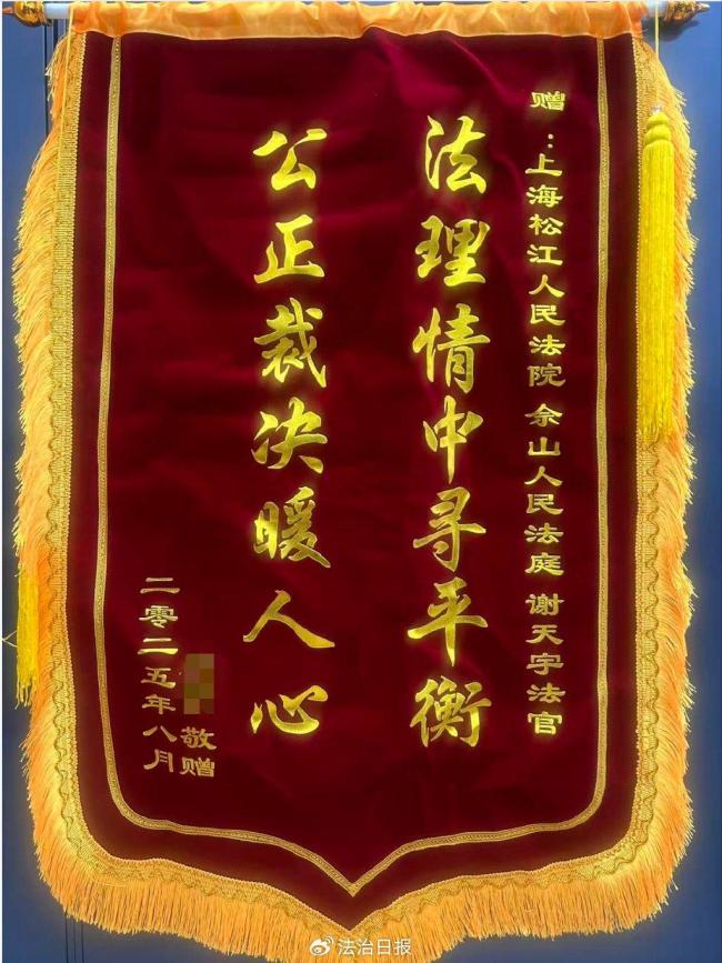 痴呆老父亲起诉女儿 继母在背后操盘