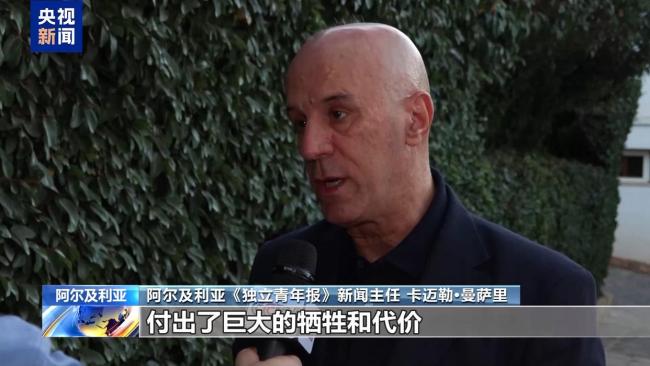 九三阅兵呈现了一个强大的现代中国