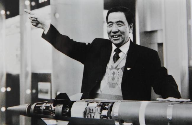 防空导弹专家于本水逝世中央有关领导同志悼念 各界人士深切缅怀