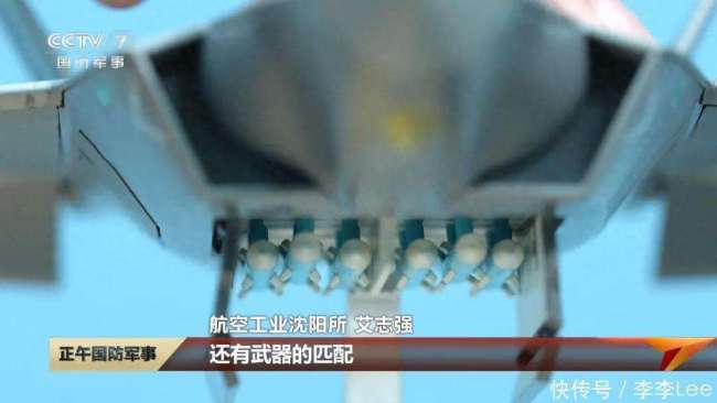 央视实锤！歼-35内置弹舱可塞下6枚中距弹，战力碾压美军F-35C！