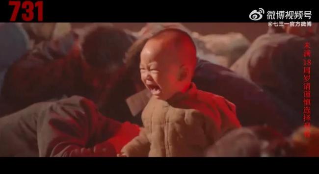 看懂《731》需要提前知道16个细节 预售火爆引期待