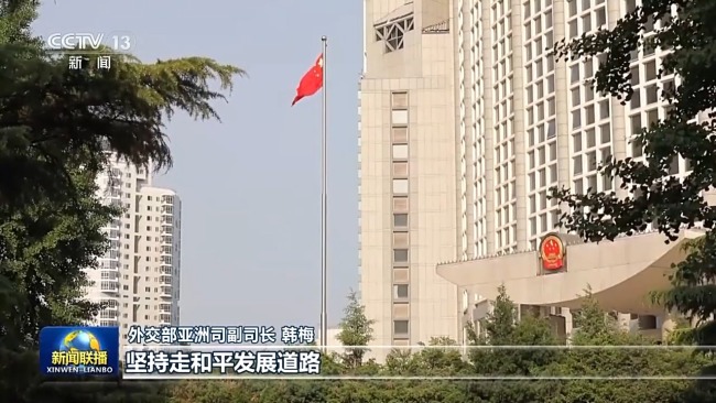 伟大胜利彪炳史册 凝心聚力再启新程——习近平总书记在纪念大会上的重要讲话引发热烈反响