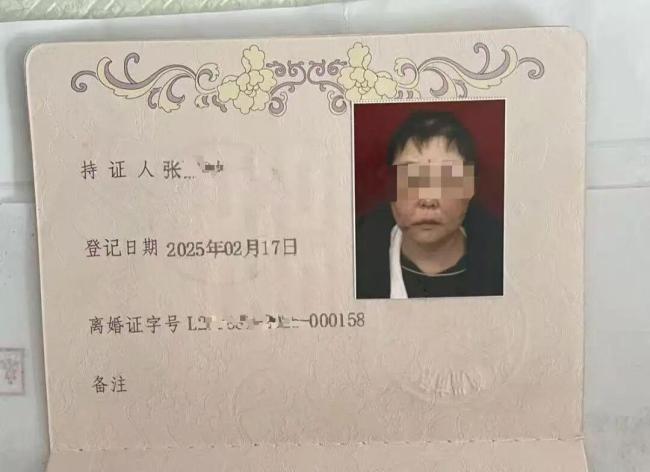 多方回应女子遭前夫殴打进ICU 案件正由公安调查处理