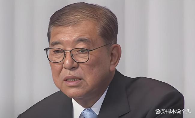 专家解读石破茂辞职 政坛动荡背后的无奈