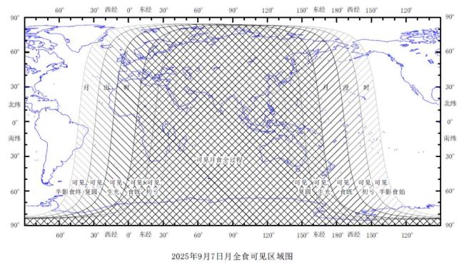 血月能看吗 全国大部分地区可观测