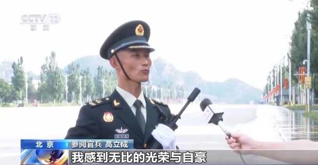 “始终做党和人民完全可以信赖的英雄部队” 参阅部队纷纷表示倍感自豪