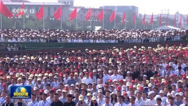 伟大胜利彪炳史册 凝心聚力再启新程——习近平总书记在纪念大会上的重要讲话引发热烈反响