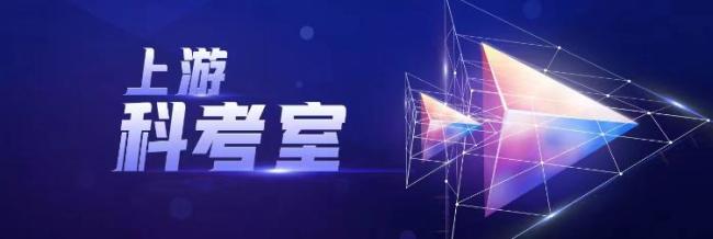 中国要撞击小行星目标是谁