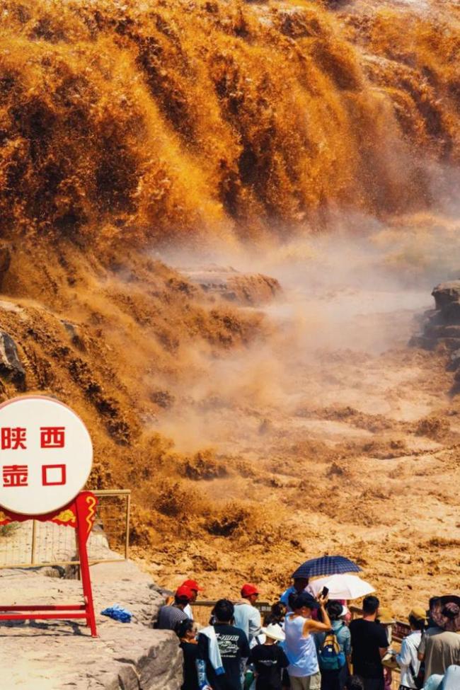 壶口瀑布10日教师免门票 金秋师恩映壶口