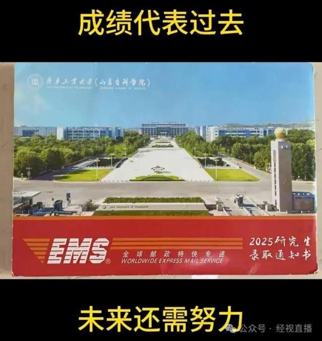 父亲陪女儿学习两人双双上岸 陪伴成就梦想
