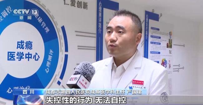 帮孩子走出“虚拟世界” 家长可以这样做