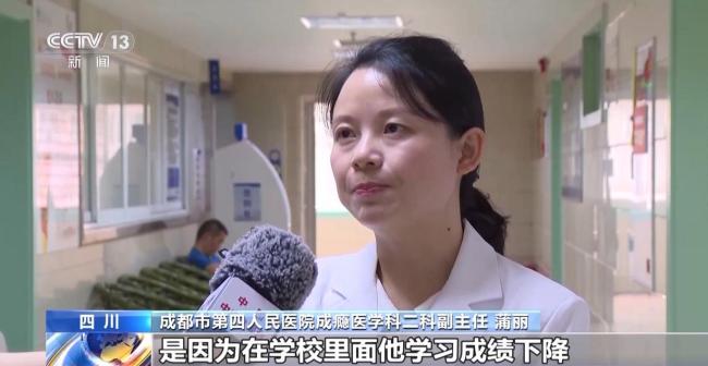 帮孩子走出“虚拟世界” 家长可以这样做