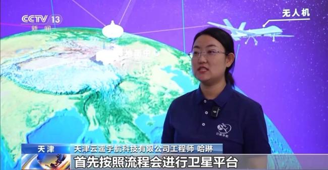 预计“ Yunyao 1”系列将在明年年底发射90