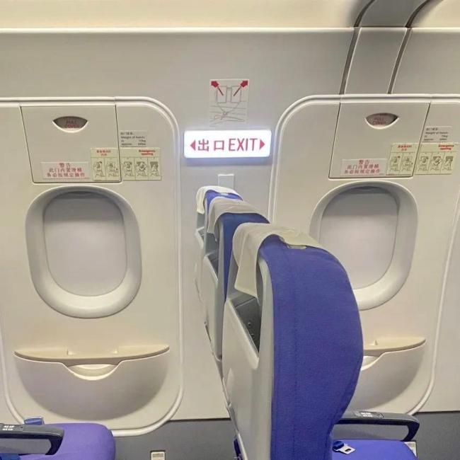 乘客误开应急舱门被判赔7万多元 首次乘机酿大错