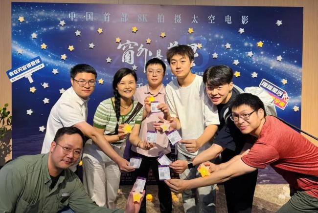 為何這部電影剛上映就在台胞中引發熱議？