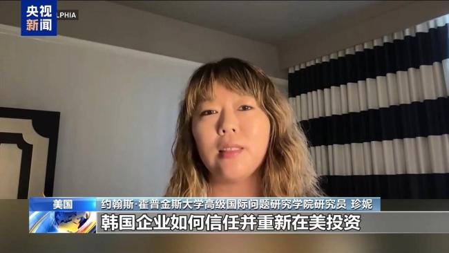 “送礼包后遭捅刀” 韩美关系陷“抓人”风波