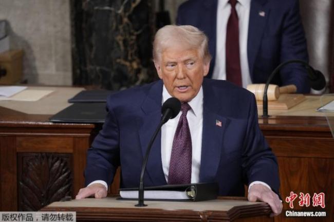 特朗普上诉失败 需赔女方8330万美元 法院维持原判