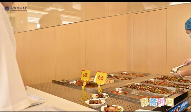 福耀科技大学食堂荤菜五块钱一份