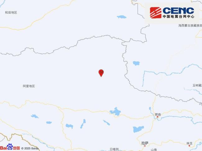 西藏那曲市双湖县发生4.0级地震 震源深度10千米