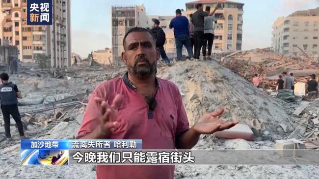 不死于炮火就死于疾病 加沙已无处可去