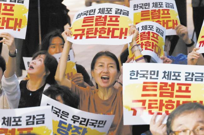 官员迅速赴美交涉，媒体发表社论抗议，韩国愤怒被美国“打了一闷棍”