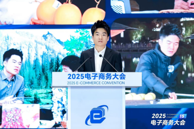 董宇輝：商業(yè)的終點(diǎn)是人心 從人心溫度到產(chǎn)業(yè)熱度