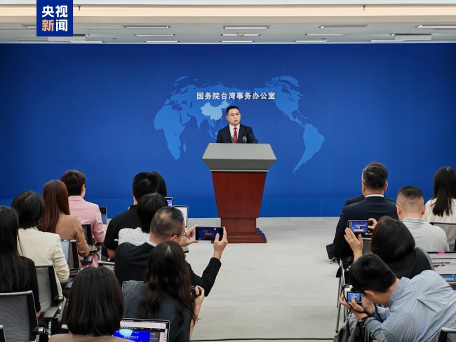 国台办批赖清德加码交“保护费”、当“提款机”