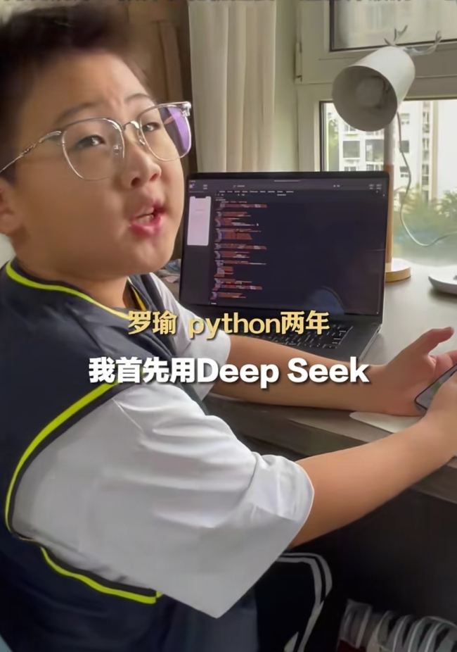 10岁男孩用代码为老师分忧：制作批改作业小程序送给老师