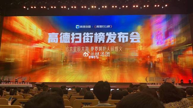 陈立透露退出传统餐饮榜单评审 让口碑回归真实