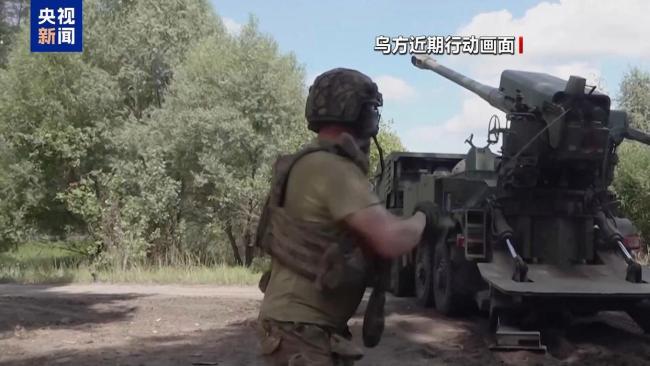 美媒：92名美国人为乌军作战身亡