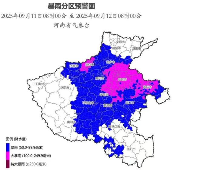 郑州多所学校通知暂定11日线上教学