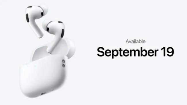 多方回应iPhone17是否支持国补 256GB版本确认支持